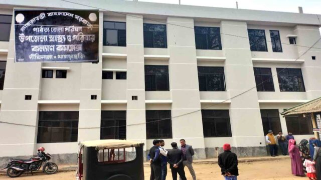 দীঘিনালায় আসন সংকটে চিকিৎসা সেবা ব্যাহত