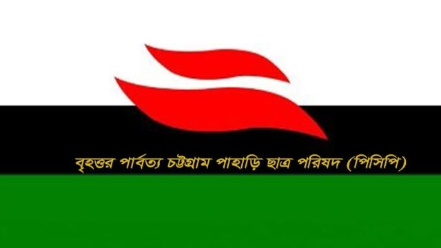 জাবিতে দুই ছাত্র নেতাকে বহিষ্কারাদেশ প্রত্যাহার দাবী