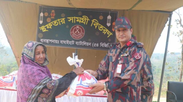 বিজিবি’র ইফতার ও ঈদ সামগ্রী বিতরণ