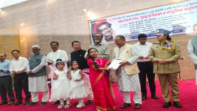 খাগড়াছড়িতে বঙ্গবন্ধুর ১০৪তম জন্মবার্ষিকী উদযাপন