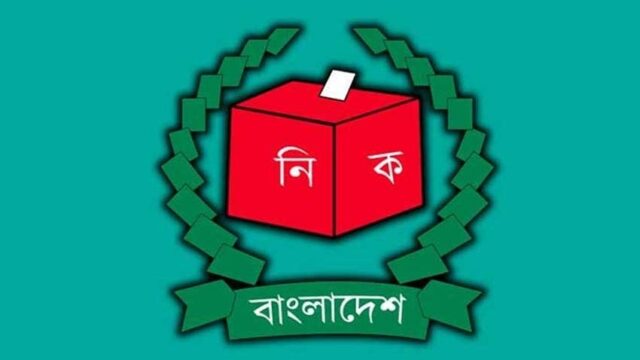 পাহাড়ের ১২ উপজেলায় নির্বাচন ৮ই মে