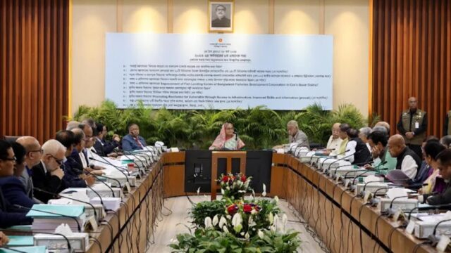 একনেকে ১১ প্রকল্প অনুমোদন