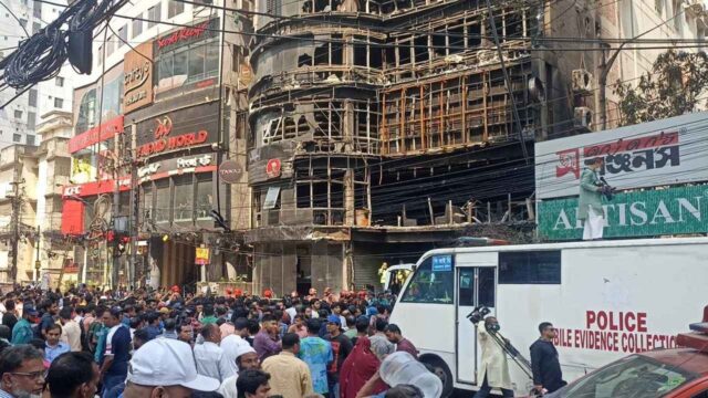 বেইলি রোড এখন মৃত্যুপুরী