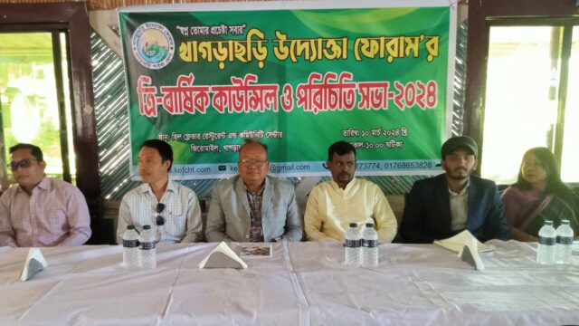 উদ্যোক্তারা দেশ ও সমাজের স্বপ্ন বাস্তবায়ন করে