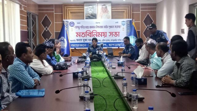 পবিত্র রমজান নিয়ে খাগড়াছড়িতে মতবিনিময় সভা