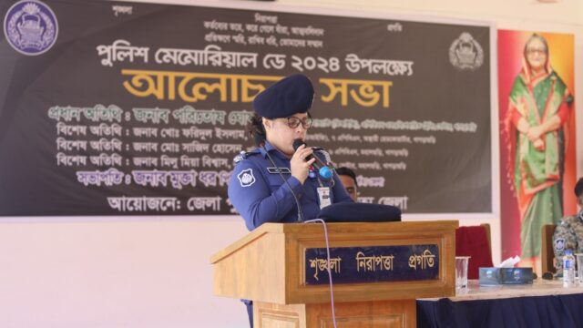 পুলিশের কোন কর্ম ঘন্টা নেই-পুলিশ সুপার