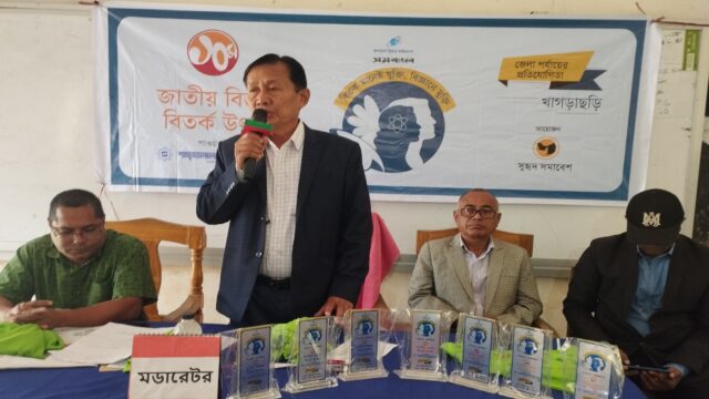 জ্ঞান বিকাশে নতুন প্রজন্মকে বিতর্ক ও বইমুখী করা জরুরী