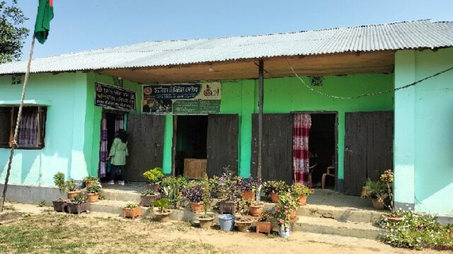 জরাজীর্ণ ভবনে ৪০ বছর ধরে চলছে কার্যক্রম