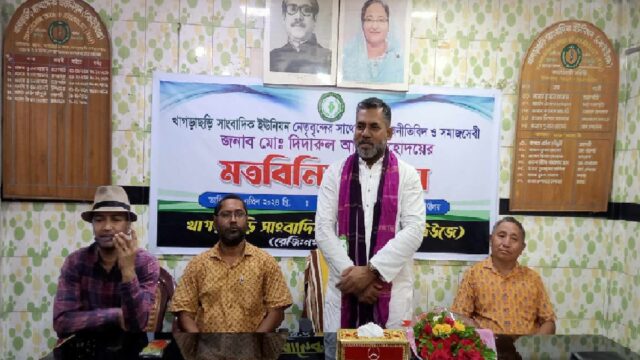 মানুষের ভালোবাসায় আবদ্ধ থাকতে চাই