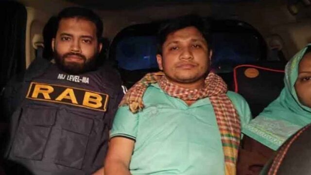 বান্দরবানে অপহৃত ব্যাংক ম্যানেজার উদ্ধার