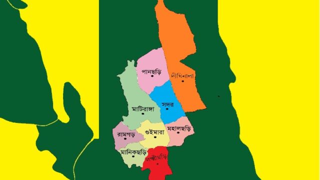 লক্ষ্মীছড়ি উপজেলার চার প্রার্থীর মনোনয়ন প্রত্যাহার