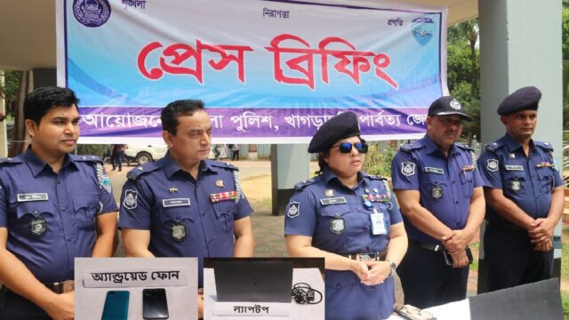 শেষ রক্ষা হলোনা চোরচক্রের