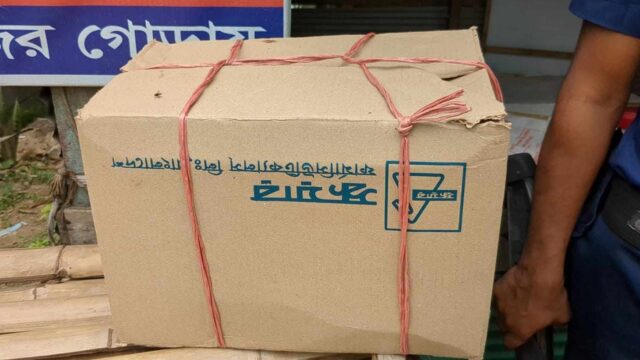 খাগড়াছড়িতে নবজাতকের লাশ উদ্ধার