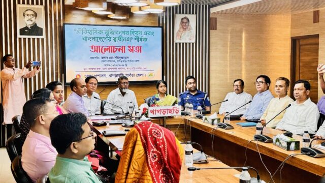 ঐতিহাসিক মুজিবনগর দিবস উদযাপন