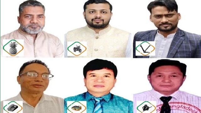 খাগড়াছড়িতে প্রার্থীদের কার কি প্রতীক