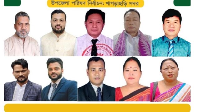 প্রার্থীদের ভাগ্যকাঠি ভোটারদের হাতে