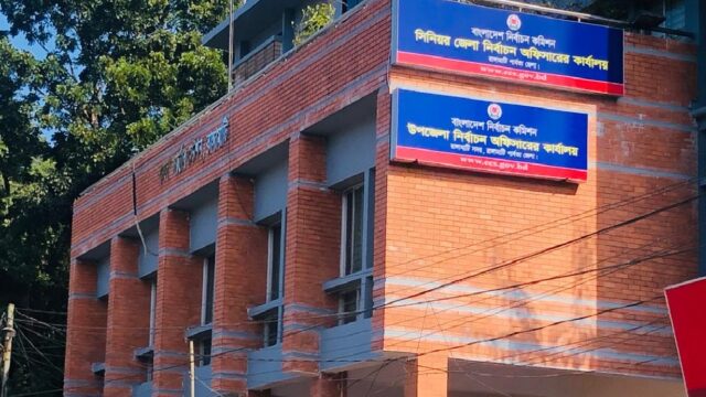 নানিয়ারচরে নির্বাচনে লড়ছেন ১২ প্রার্থী