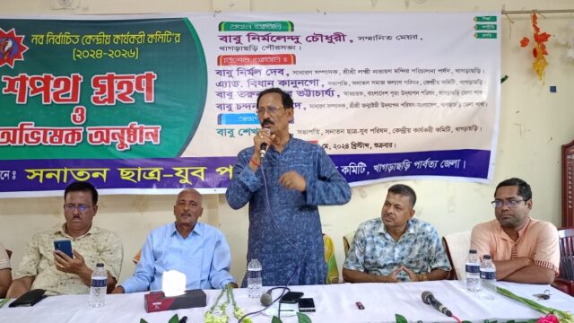 সরকার সকল জনগোষ্ঠির ধর্মীয় কর্মকান্ডে প্রয়োজনীয় সহযোগিতায় বদ্ধপরিকর