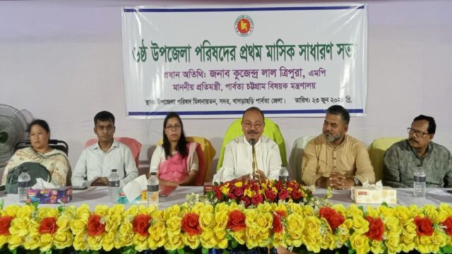 জনপ্রতিনিধি মানে জনগণের সেবক