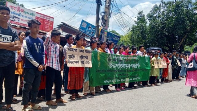 বিশ্ব প্রকৃতি সংরক্ষণ দিবসে তিন সংগঠনের সমাবেশ