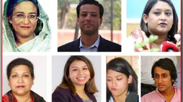 বঙ্গবন্ধুর পরিবার সদস্যদের নিরাপত্তা আইন বাতিল