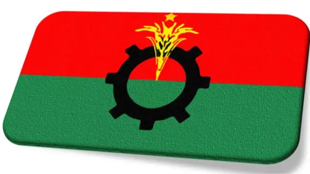 রাতে বিএনপির স্থায়ী কমিটির বৈঠক