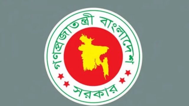 অপসারণ ৯৮৮ জন ভাইস চেয়ারম্যান