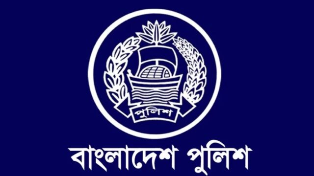 পুলিশের কর্মবিরতি প্রত্যাহার