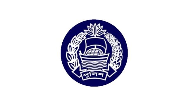 সারাদেশে ৫৯৯ থানার কার্যক্রম চালু