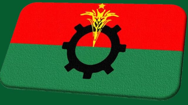 দেশবাসীকে সজাগ থাকার আহ্বান বিএনপির