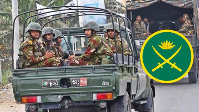 ম্যাজিস্ট্রেসি ক্ষমতা পেলো সেনা কর্মকর্তারা