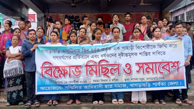 কিশোরী গণধর্ষণকারীদের বিচার দাবি