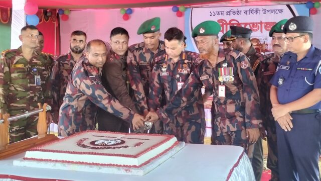৫৪ বিজিবি’র একাদশ তম প্রতিষ্ঠাবাষির্কী উদযাপন