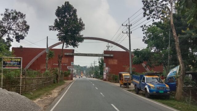 খাগড়াছড়িতে সড়ক অবরোধ পালিত