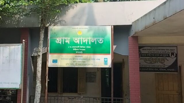 পাহাড়ে শান্তি-সম্প্রীতি রক্ষায় জনপ্রতিনিধি বিকল্প নাই