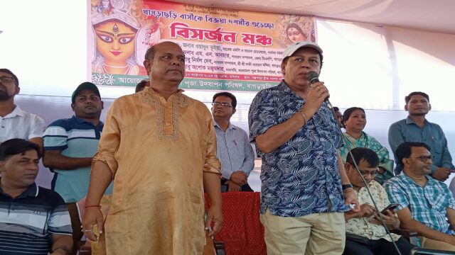 পাহাড়ে বিভেদ ভুলে মিলেমিশে চলার আহ্বান