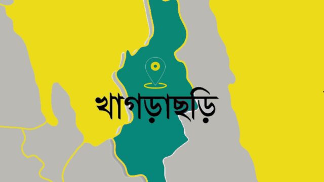 তিন হত্যাকাণ্ডের ঘটনায় পানছড়িতে মামলা