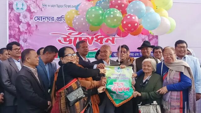 পার্বত্য অঞ্চলে আমাদেরকে বাধাগ্রস্ত করে