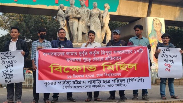 পাহাড়িদের অস্তিত্ব কেড়ে নিতে চাইলে বরদাস্ত করবো না