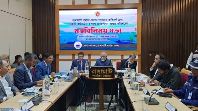 ‌পার্বত্য চট্টগ্রামে স্বাস্থ্য ও শিক্ষাকে অগ্রাধিকার দিতে চাই