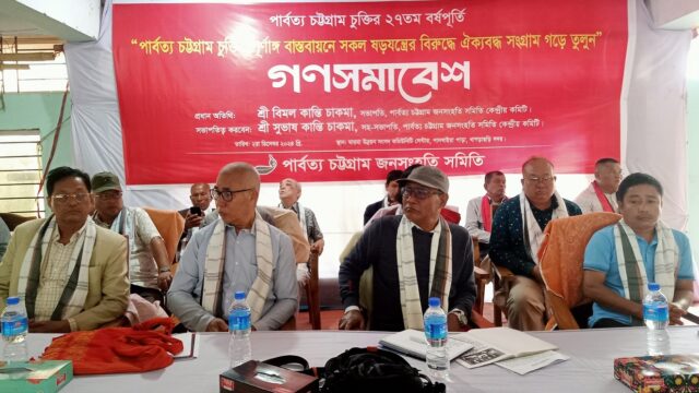 পাহাড়ের শান্তির বদলে কান্না থামেনি