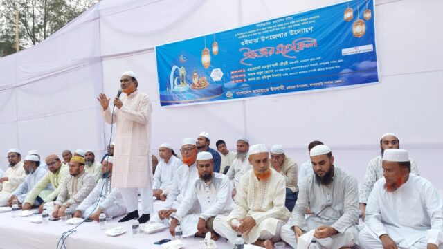 গুইমারায় জামায়াত এর ইফতার মাহফিল