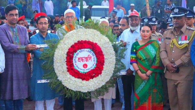 স্বাধীনতা ও জাতীয় দিবসে শ্রদ্ধা জ্ঞাপন