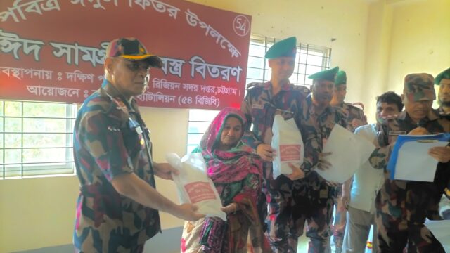 সাজেকে শতাধিক পরিবারকে ঈদ উপহার বিতরণ