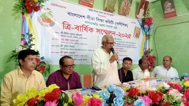 বাগীশিক’র খাগড়াছড়ির নেতৃত্বে প্রভাত,সুমন