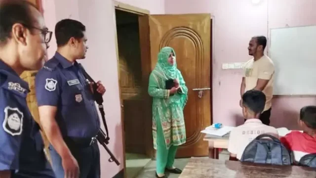 কোচিং সেন্টার খোলা রাখায় জরিমানা