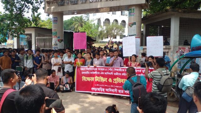 অপহৃতদের মুক্তির দাবীতে উত্তাল খাগড়াছড়ি