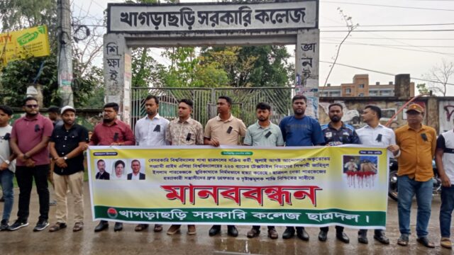 হত্যা-নৈরাজ্যে নতুন স্বৈরাচারের পথে তারাও