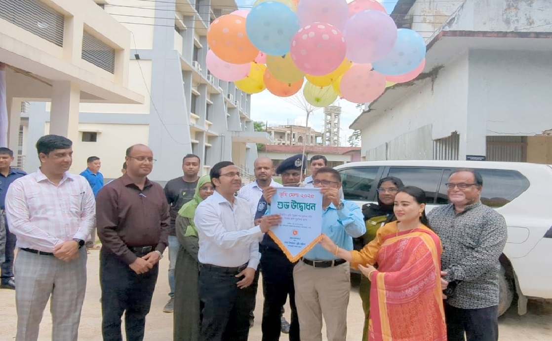 খাগড়াছড়িতে তিন দিনব্যাপী ভূমি মেলার উদ্বোধন