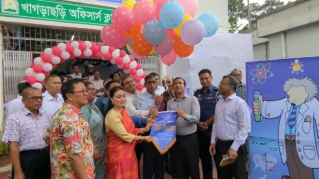 খাগড়াছড়িতে জাতীয় বিজ্ঞান ও প্রযুক্তি সপ্তাহ উদযাপন